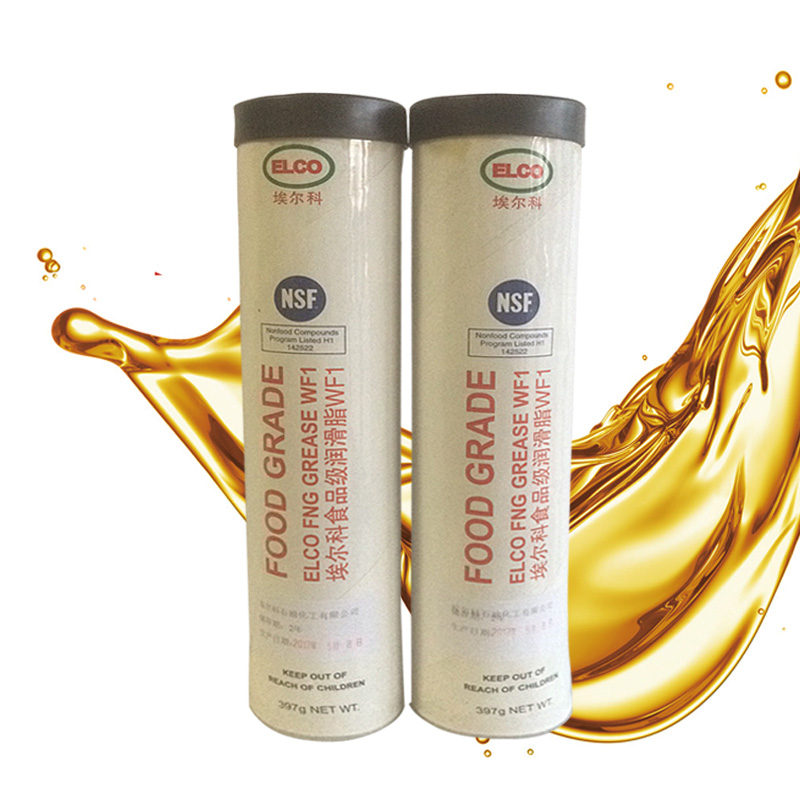 青岛食品级润滑油-青岛富润昊商贸有限公司